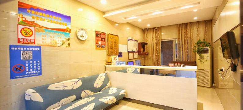 得友宾馆(襄阳万达广场店)图片