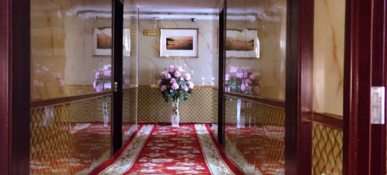 荣成大红门宾馆图片