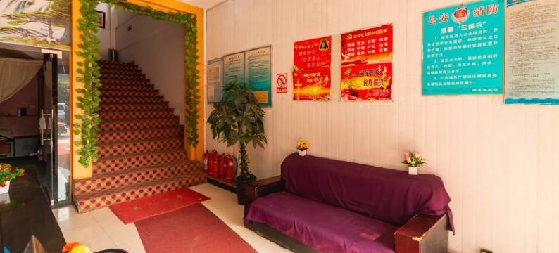 武汉绿之源宾馆图片