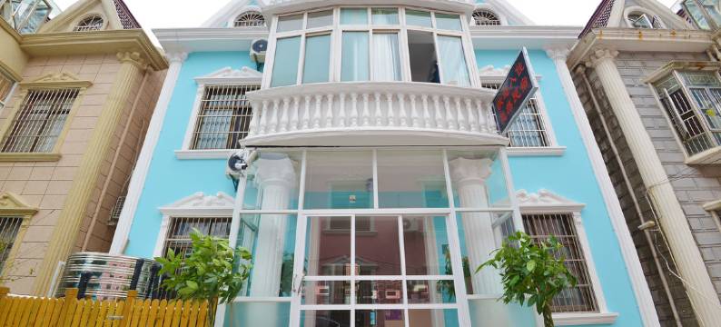 上海迪悠客舍精品民宿图片