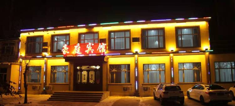 绥滨豪庭宾馆图片