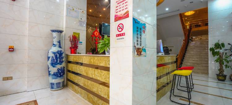 南昌县江鼎商务宾馆图片