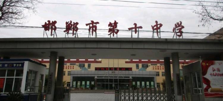焰禧酒店图片