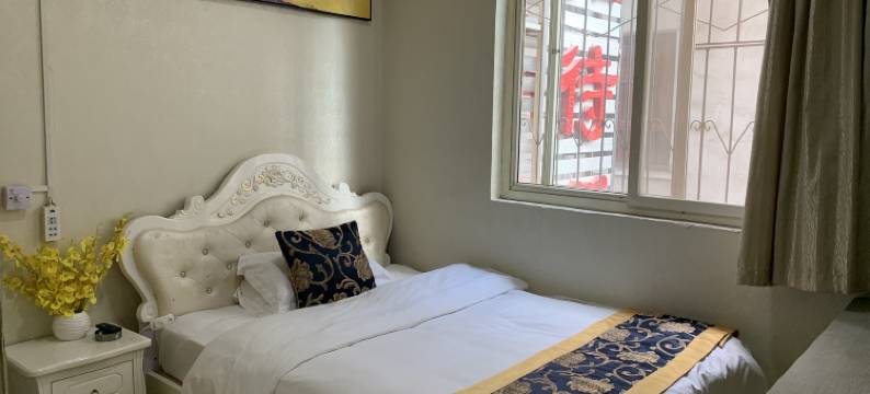 汉中好一家招待所图片