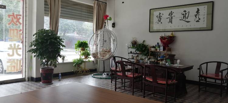 西安高陵聚缘宾馆图片