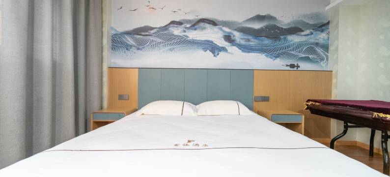 上海富临宾馆图片