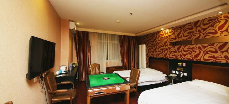 三河燕郊步行街酒店图片