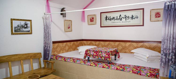 延安朋聚山庄窑洞宾馆图片