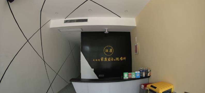 朝夕宾馆(行唐香港路店)图片