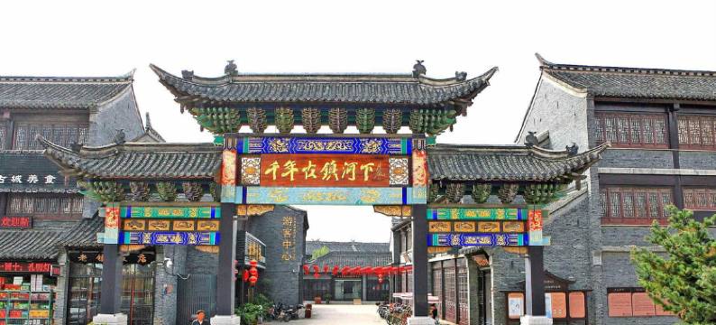 淮安龙城宾馆图片