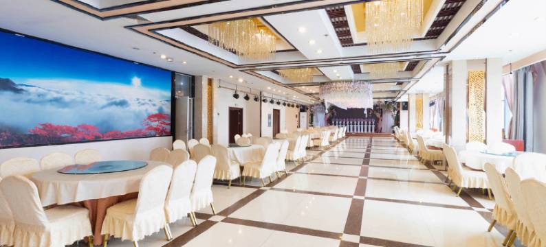 本溪县萃和园宾馆图片