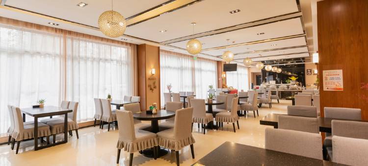 锦江之星品尚酒店(武汉新华路协和医院店)图片