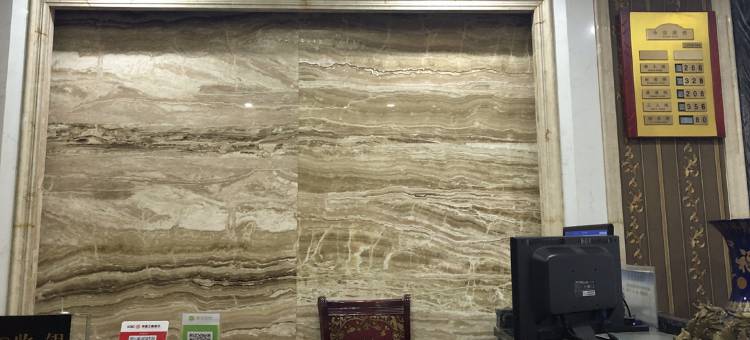 荥经锦城天阅酒店图片