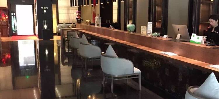 石狮凯誉酒店图片