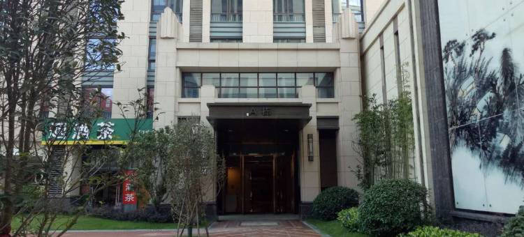 合肥斯维登服务公寓(合肥融创乐园店)图片