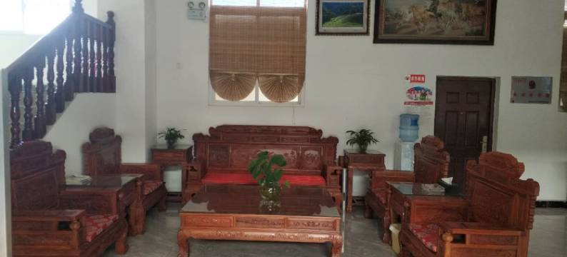 芒市欣益酒店图片