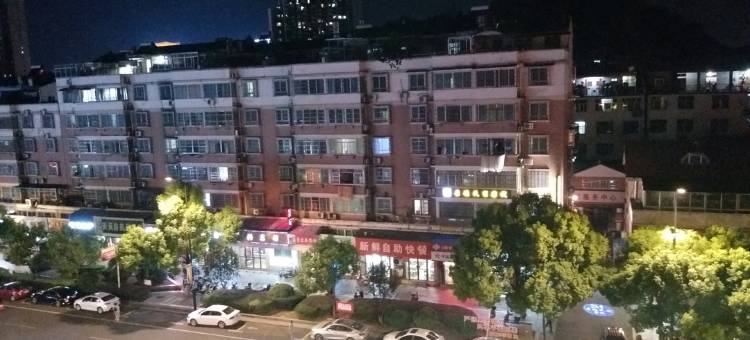 景德镇茶韵旅馆(人民广场/陶阳里景区)图片