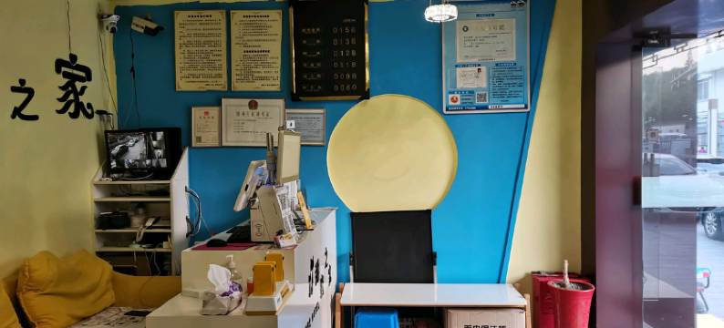 昆山甜蜜之家宾馆图片