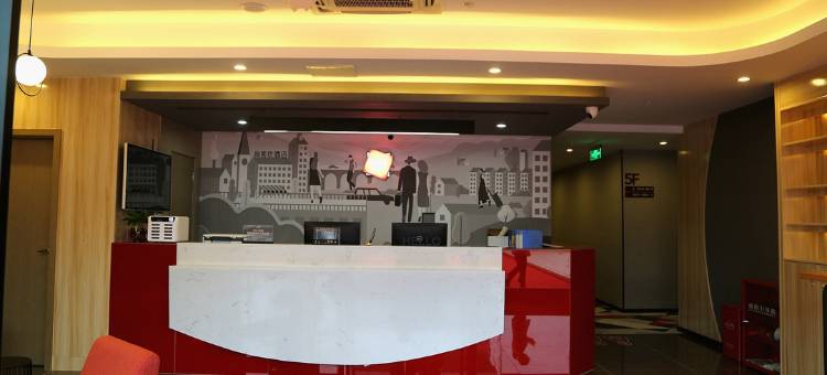 尚客优酒店(巫溪逍遥广场店)图片