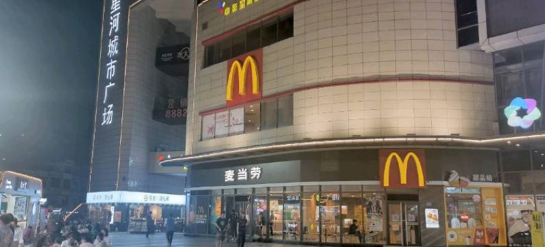 东莞汇景公寓图片