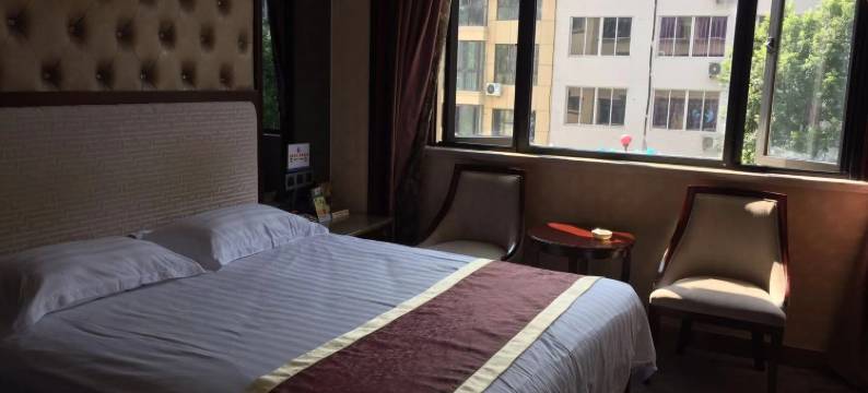 泰顺雅商酒店图片