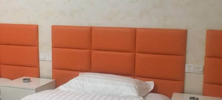 红太阳商务宾馆图片