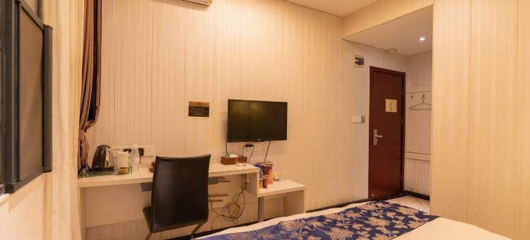 六盘水雅馨时尚酒店图片