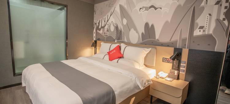 尚客优酒店(巫溪逍遥广场店)图片