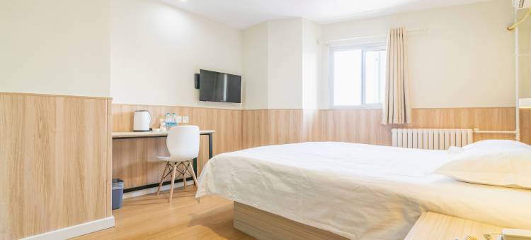 如家派柏·云酒店(天津五大道医科大学总医院店)图片