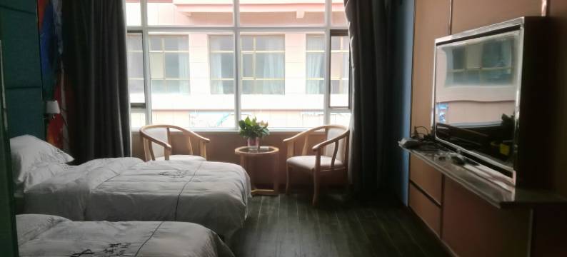 渭源会鑫宾馆图片