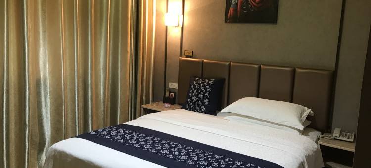 望谟腾园宾馆图片