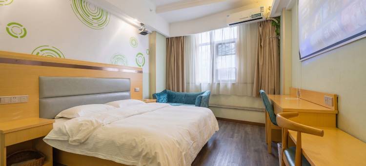 格林豪泰(无锡崇安寺三阳广场地铁站店)图片