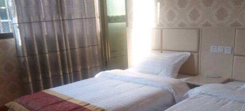 土城征城客栈图片