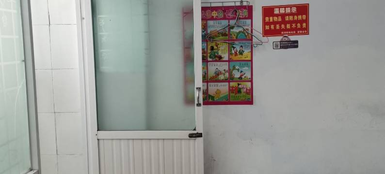 邓州五福宾馆图片