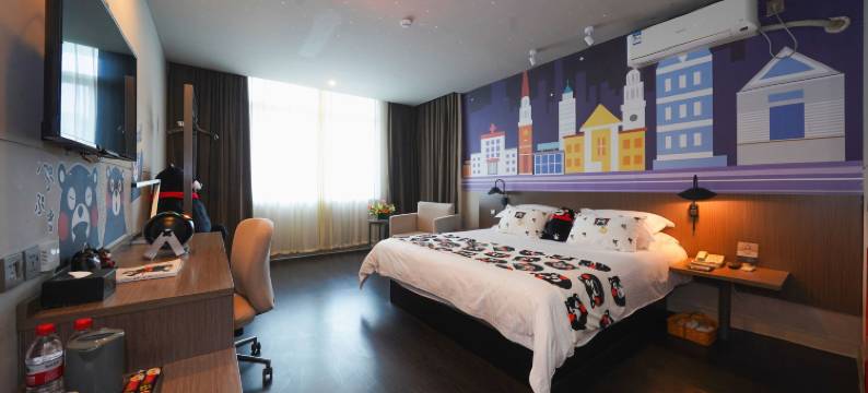 锦江之星品尚酒店(南宁火车站朝阳广场店)图片