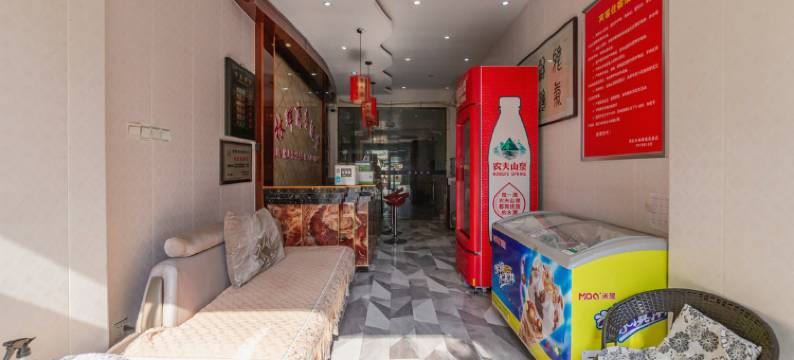 林晖宾馆(西安金花北路店)图片