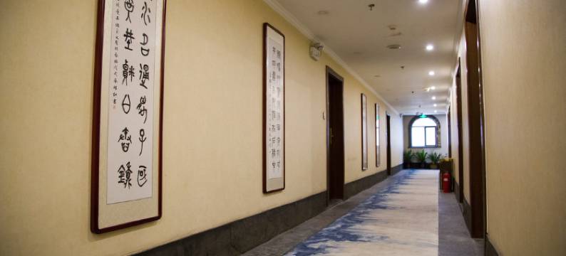 朔州晋北客栈(汽车北站店)图片