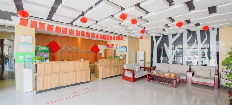 驿家365连锁酒店(衡水火车站店)图片