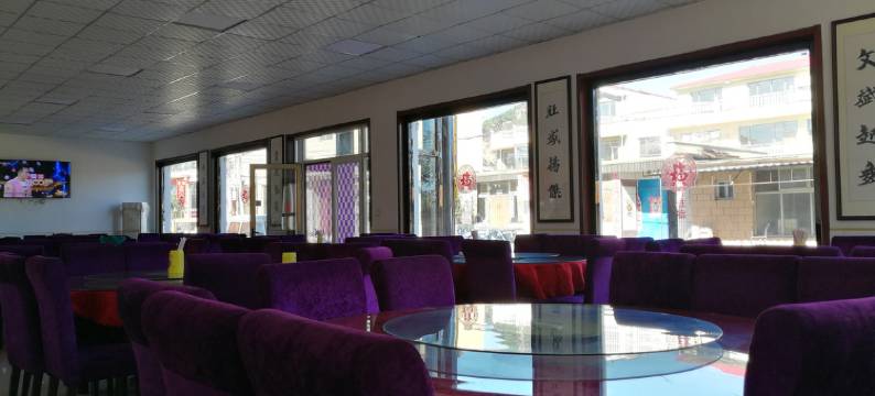 北京龙庆峡旺起来农家院图片