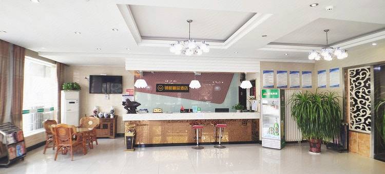 锦都商务宾馆(临沂半程镇政府店)图片