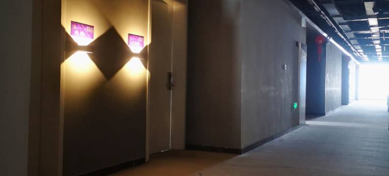 新乐芬妮乐影酒店图片