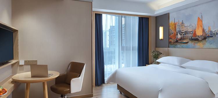 维也纳国际(南京南站南广场店)图片