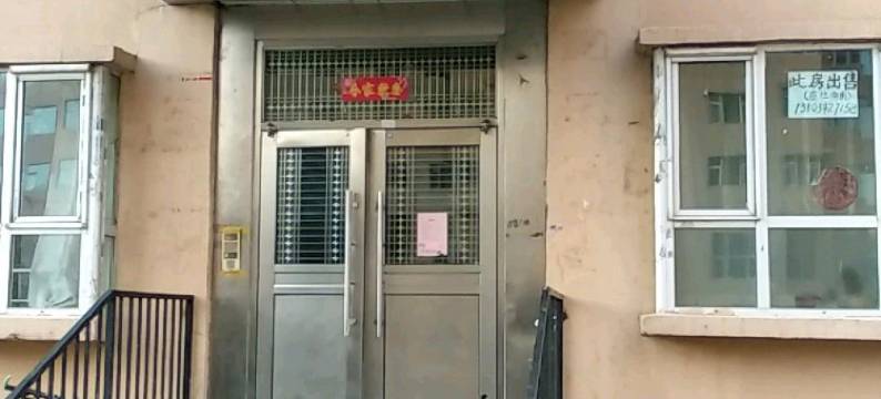 大同浪漫满屋普通公寓图片