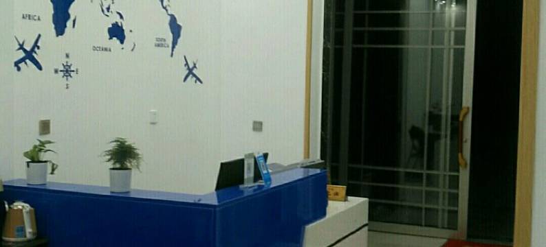 龙陵碧寨中科酒店图片