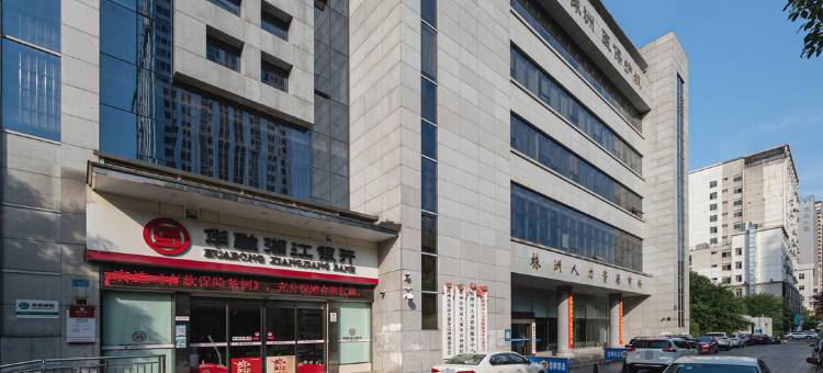 7天连锁酒店(株洲长江广场店)图片