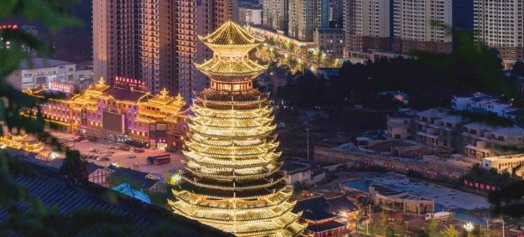 桔子半岛酒店(邳州中钰广场店)图片