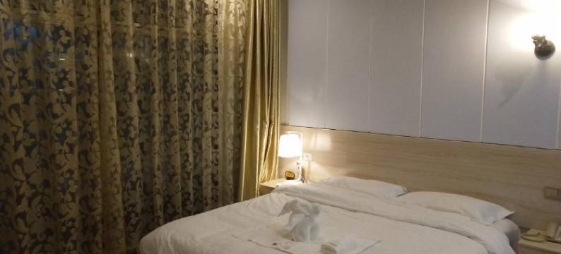 长顺哈迷达酒店图片