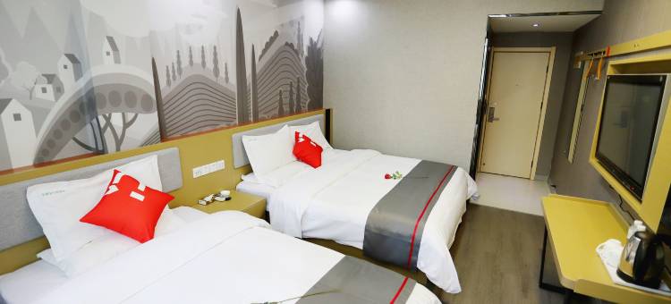 尚客优酒店(泗阳人民路店)图片