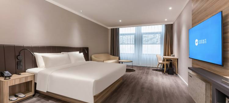 汉庭酒店(泰州万象城金融中心店)图片