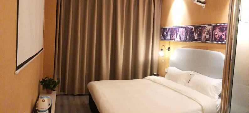 迈途智慧驿站(石家庄经贸大学店)图片